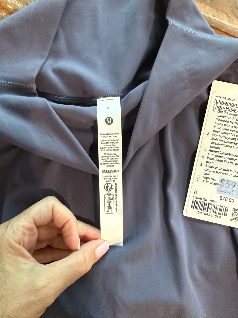 SOLD on another site
lululemon athletica Align High-Rise Skirt - Picture 3 of 4